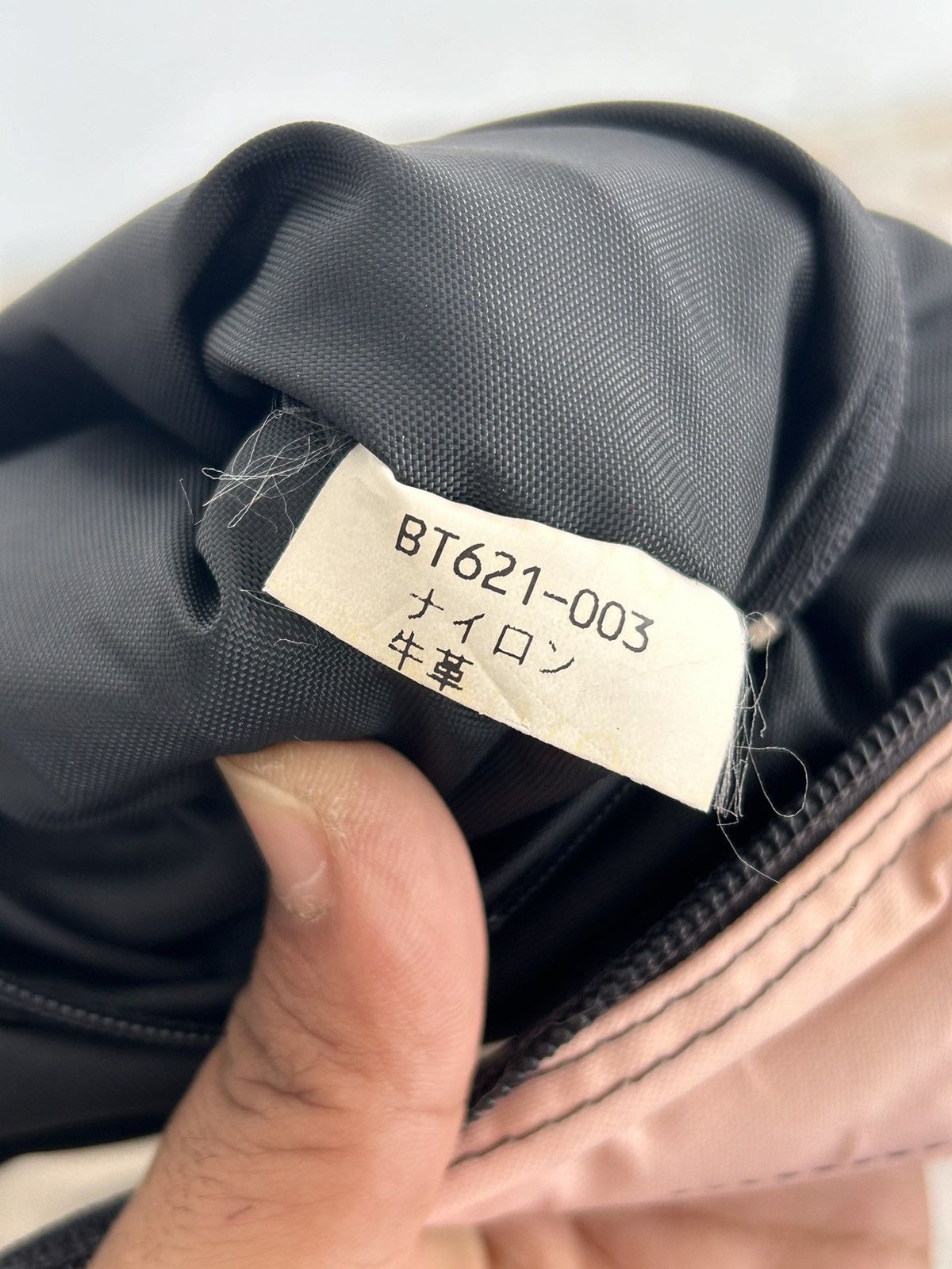 Burberry Burberry Nylon Blue Label Canvas Size ONE SIZE - 10 Thumbnail