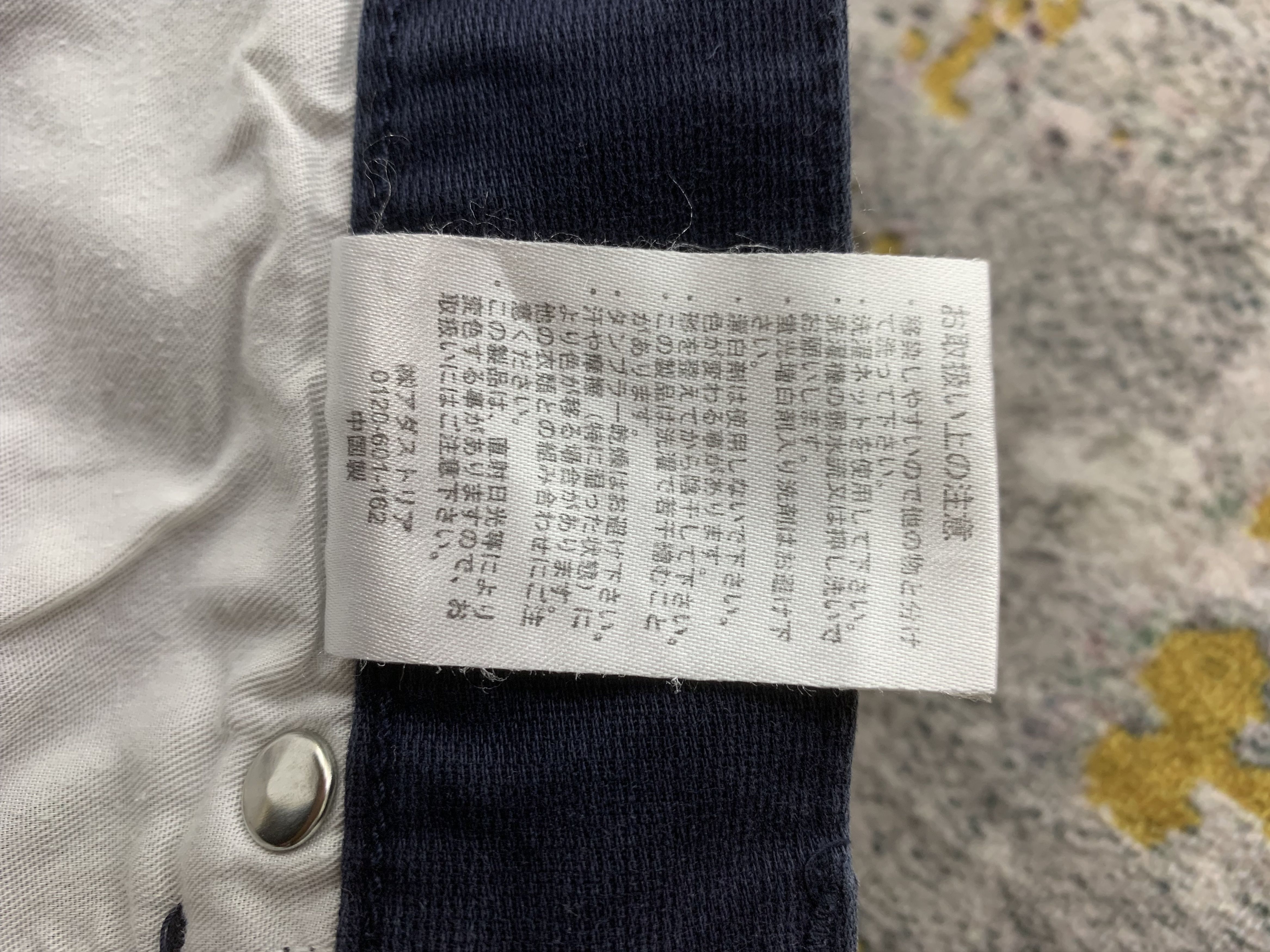 Global Work × Vintage Global Work Pants size 30 Size 30" / US 8 / IT 44 - 5 Thumbnail