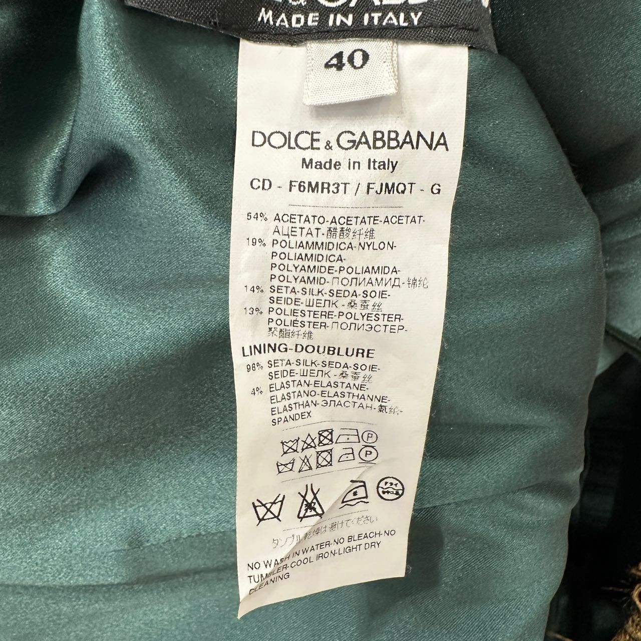 Dolce & Gabbana Dolce&Gabbana Gold Green Embossed Evening Dress K26WX Size S / US 4 / IT 40 - 5 Thumbnail