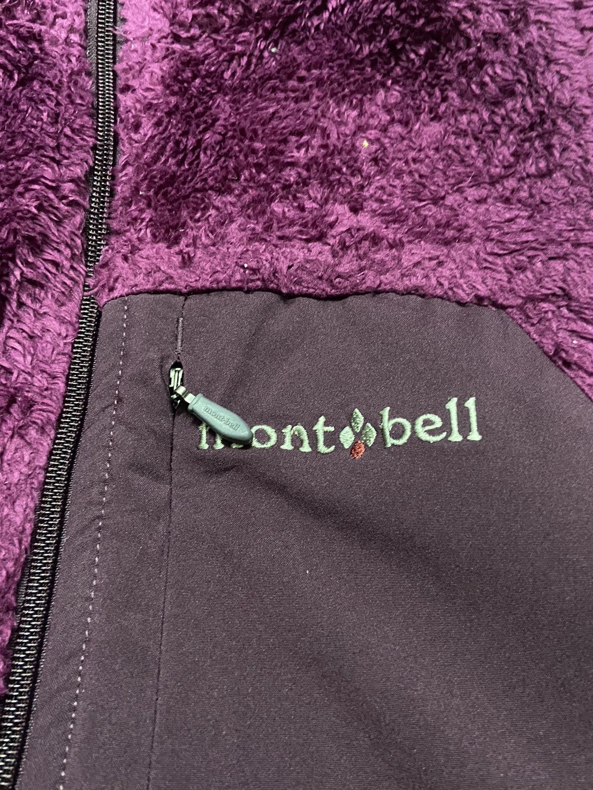 Montbell Montbell Clima Air Fullzip Fleece Vest Size M / US 6-8 / IT 42-44 - 3 Thumbnail