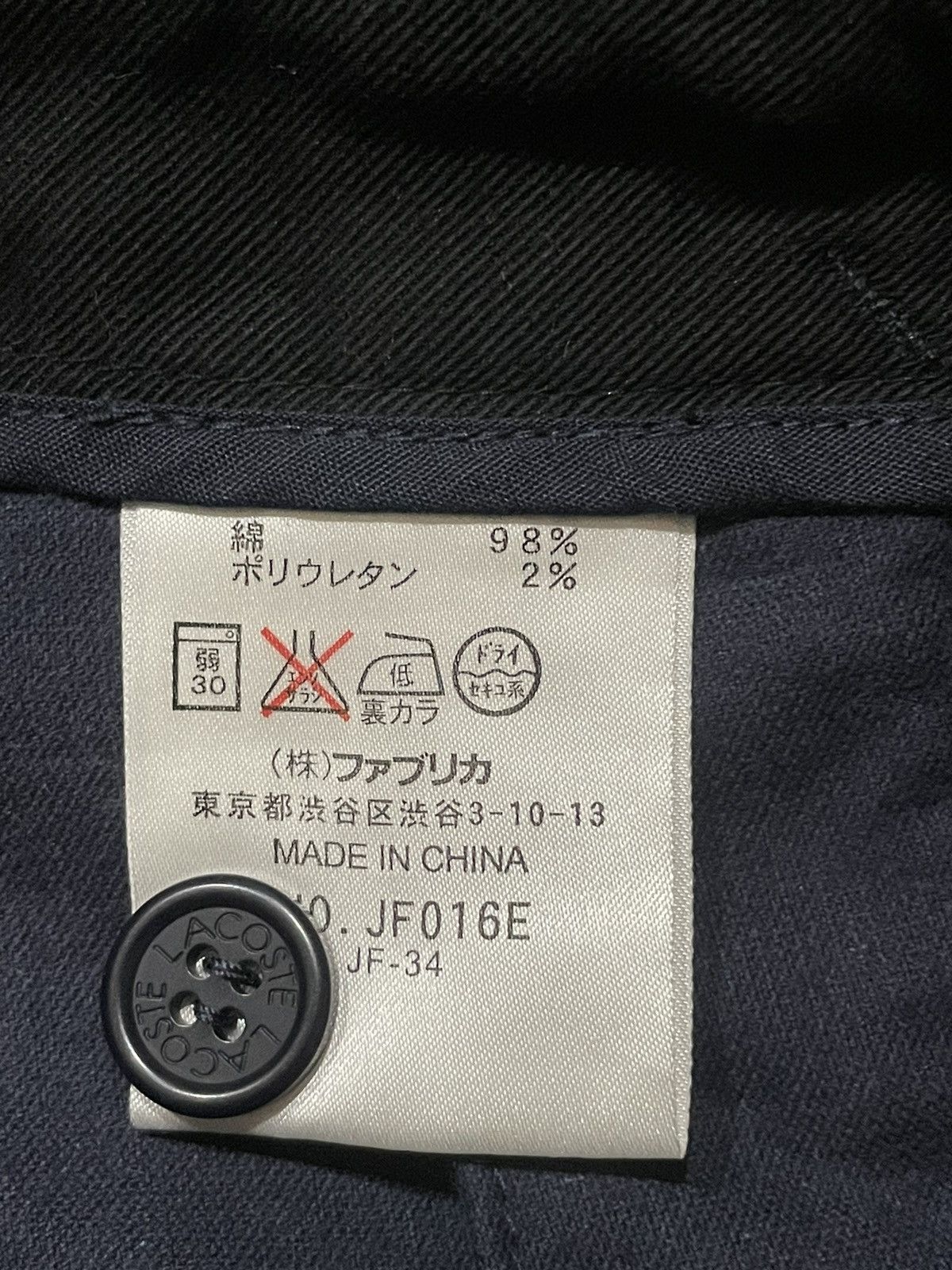 Lacoste Lacoste Mini Skirts Size 31" - 4 Thumbnail