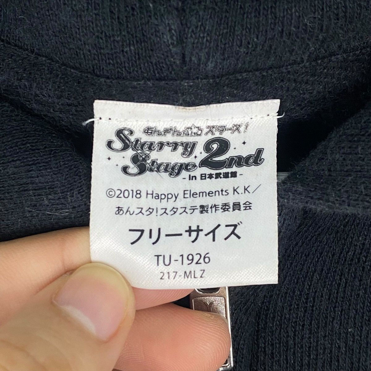 Other Vintage Starry Stage 2nd Live Concert Hoodie Sweater Black Size US L / EU 52-54 / 3 - 9 Thumbnail