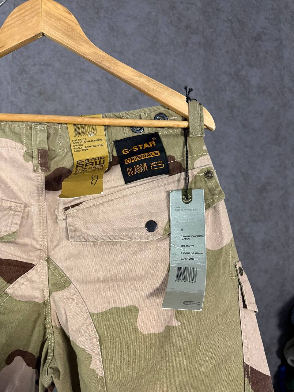 G-Star G Star camo designer vintage cargo pants Size US 30 / EU 46 - 12 Thumbnail
