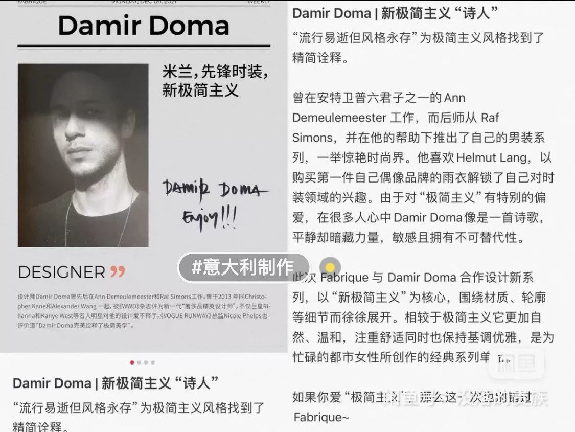Damir Doma Damir Doma Gray Cold-Dyed Cotton Longsleeve Size US M / EU 48-50 / 2 - 9 Thumbnail