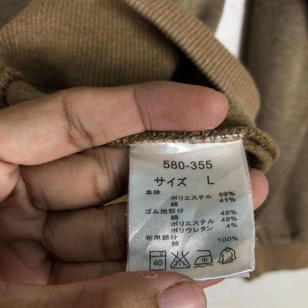 Japanese Brand × Mr. Junko Japanese Mr Junko Sweatshirt Casual Wear Nice Design Simple Size US S / EU 44-46 / 1 - 12 Thumbnail