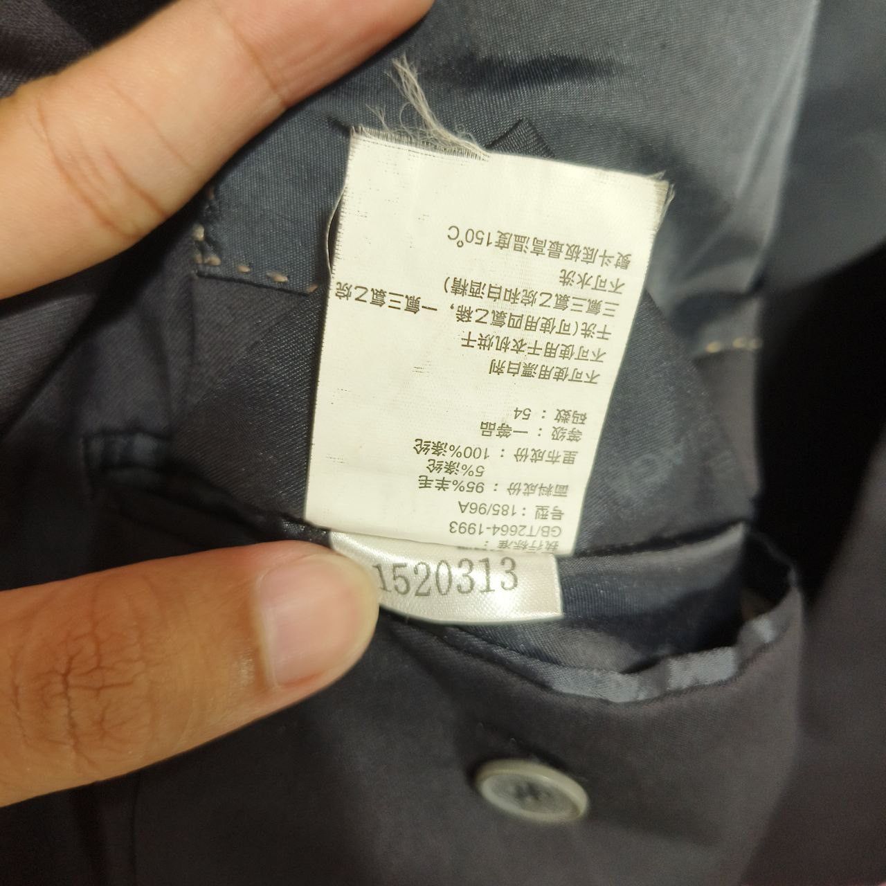 Balenciaga BALENCIAGA - Coat Blazer Size 54R - 6 Thumbnail