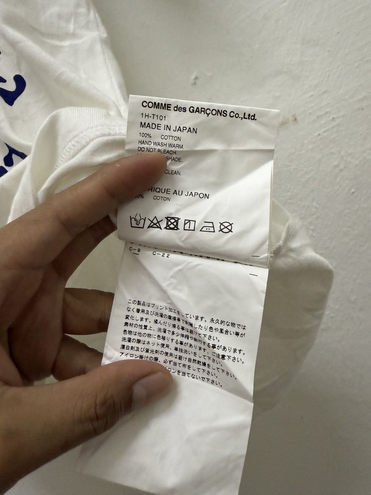 Comme des Garcons × Nike Comme des garcons x nike Size US M / EU 48-50 / 2 - 7 Thumbnail