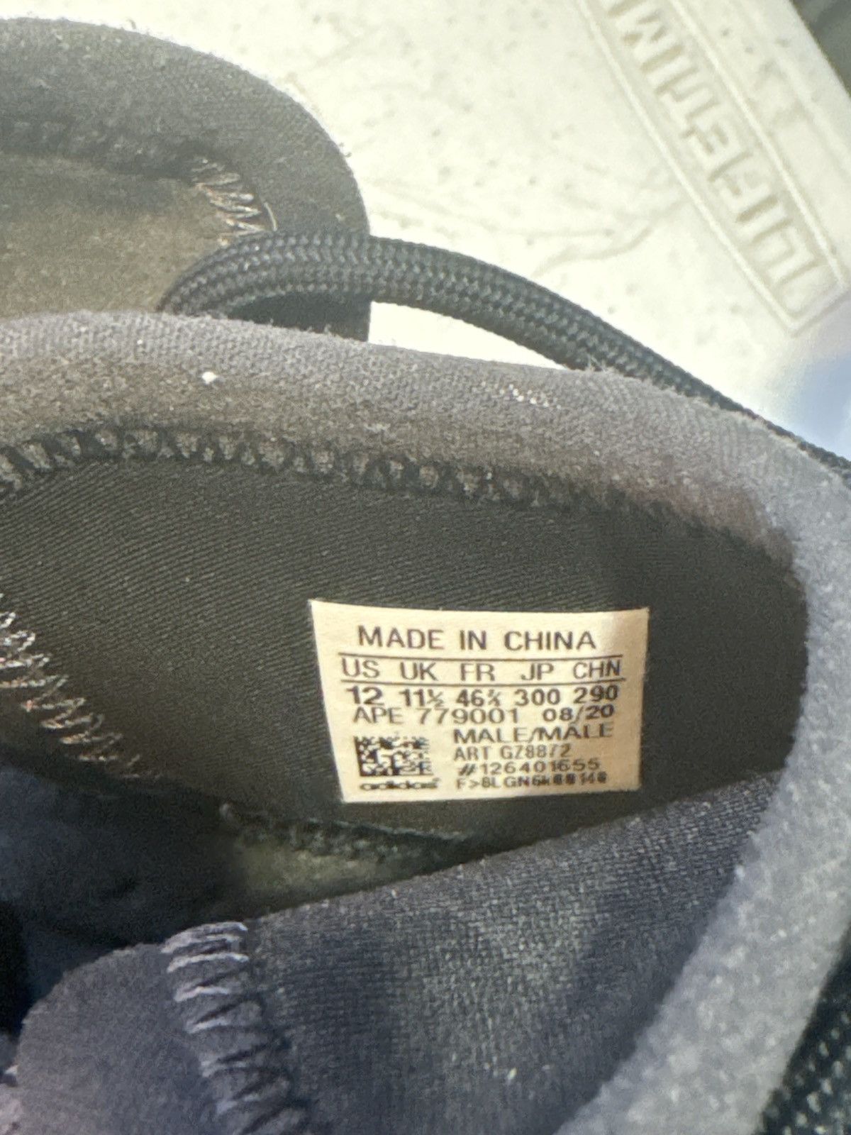 Adidas × Kanye West YZY QNTM Size US 12 / EU 45 - 7 Thumbnail