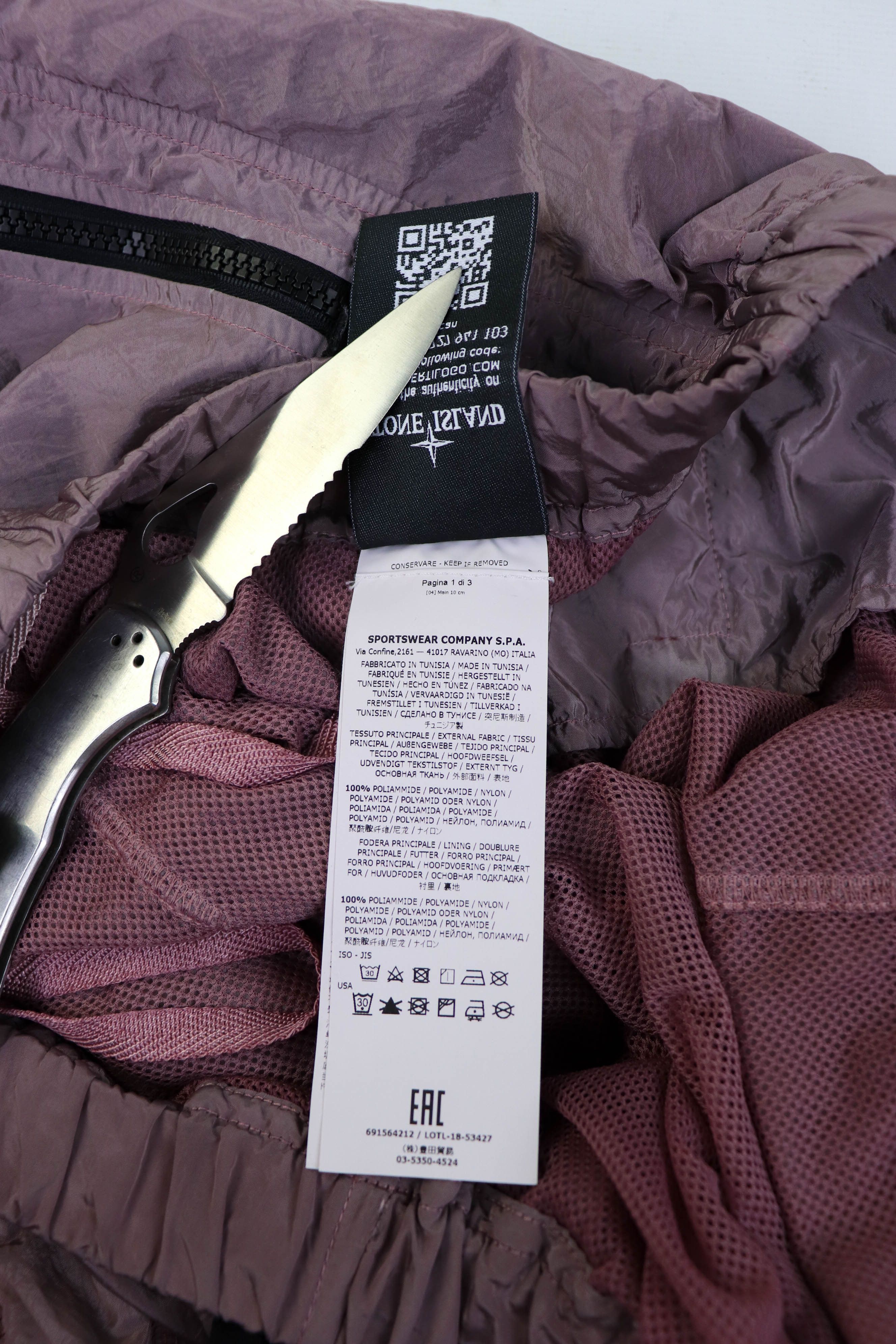 Stone Island Stone Island Pink Mocha Mousse Nylon Metal Track Pants Size US 32 / EU 48 - 11 Thumbnail