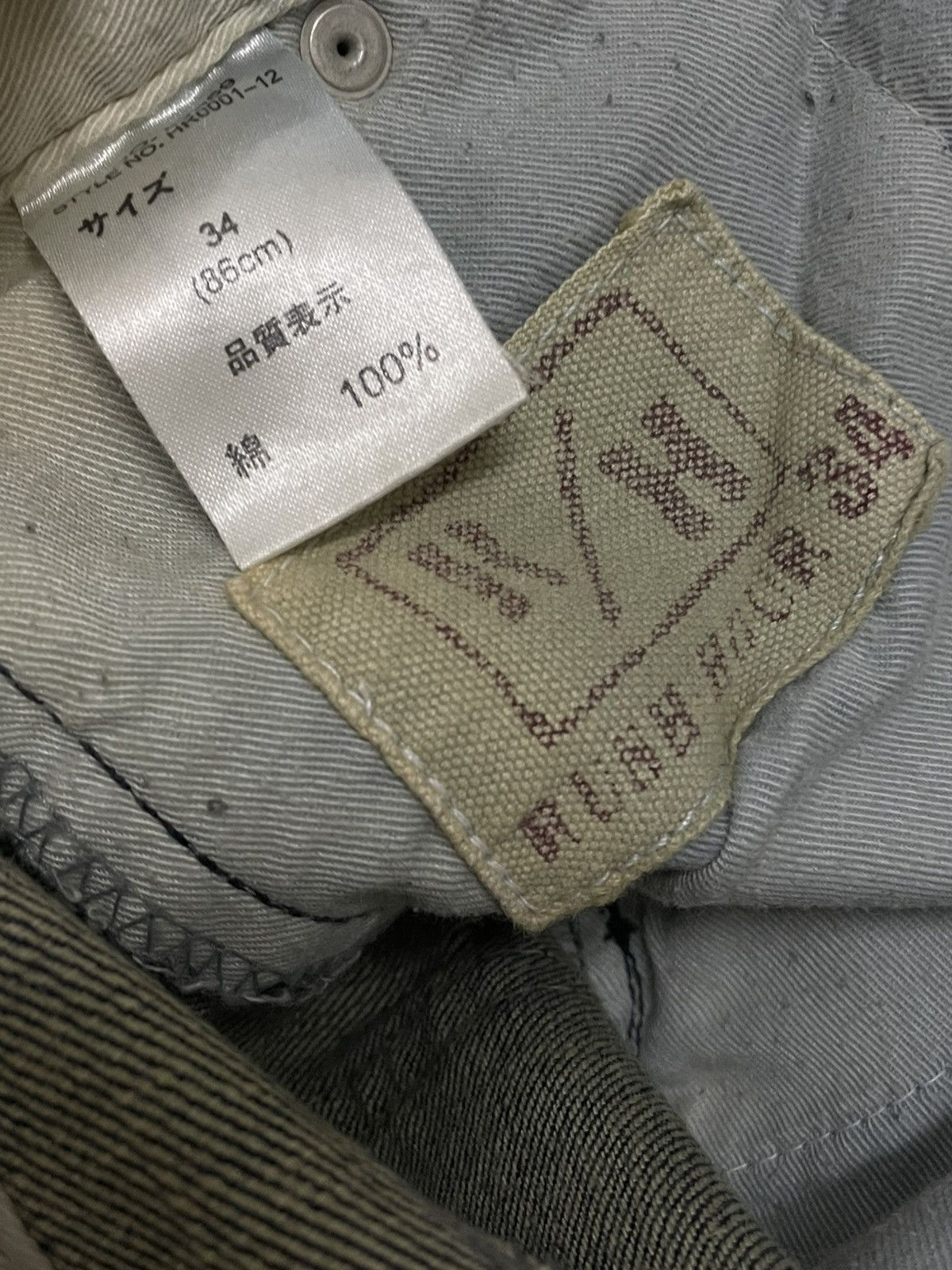 Tornado Mart Vintage Japan Designer Rush/Hour Distressed Flared Denim Size US 32 / EU 48 - 15 Thumbnail