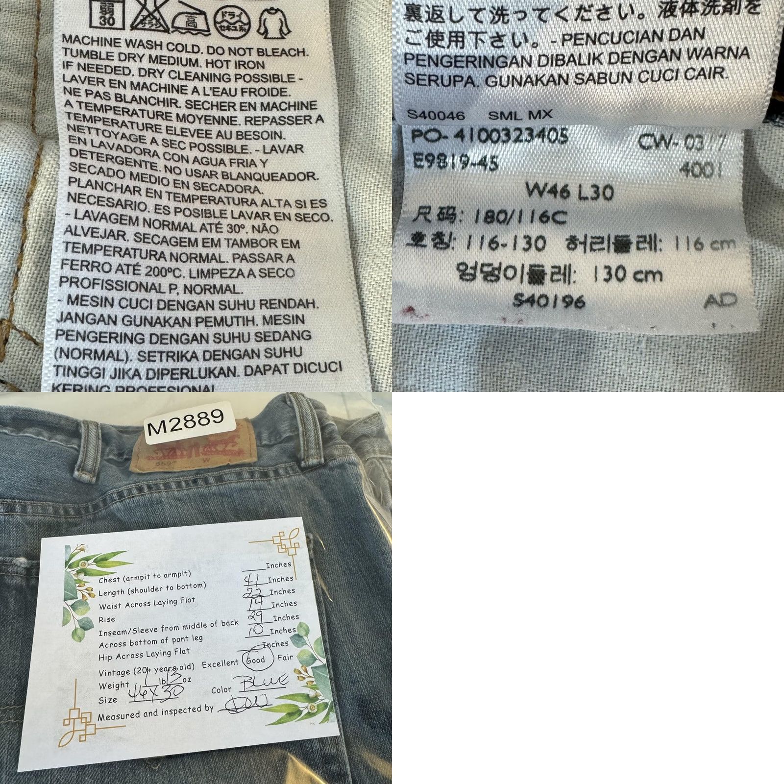 Levi's VINTAGE Levis 559 Jeans Mens 44x30 Blue Denim Relaxed Straight Zip Fly 5 Pocket Size US 44 / EU 60 - 8 Thumbnail