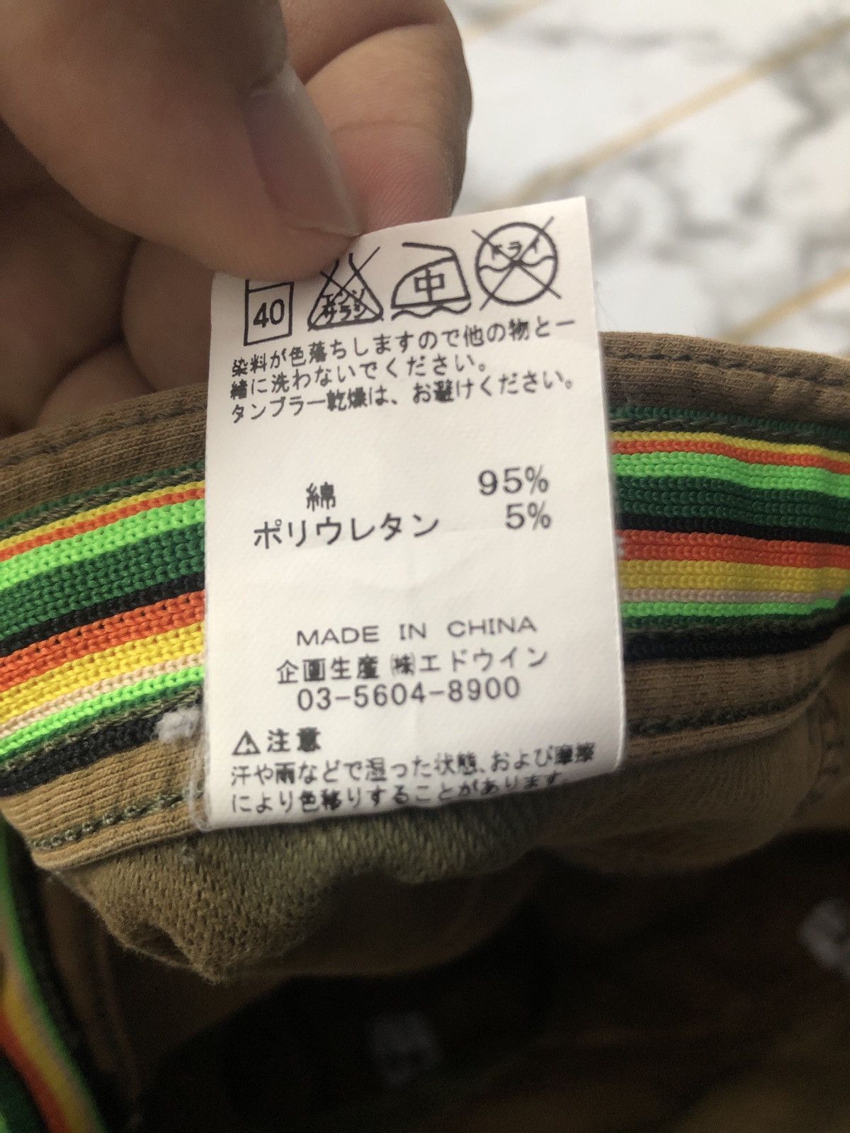 Lee × Vintage Vintage Lee Sun Faded Green Denim Pants Size US 28 / EU 44 - 7 Thumbnail