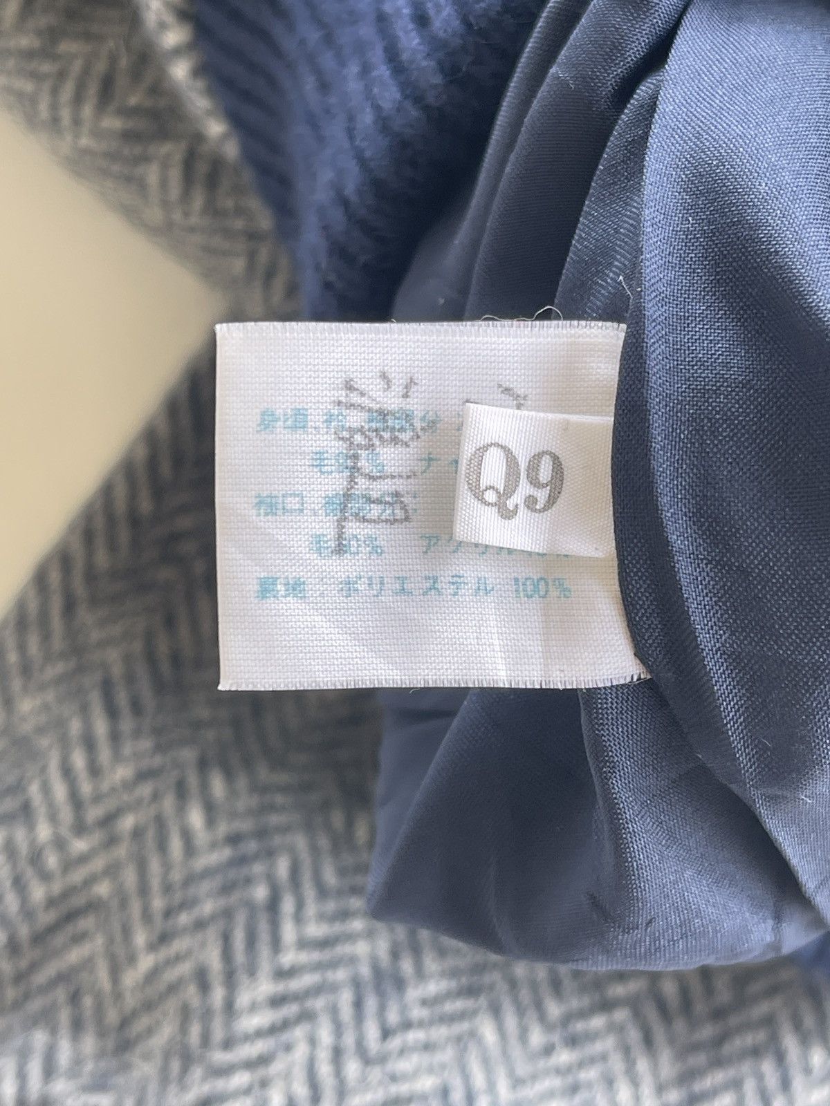 Grand Slam Grandslam G9 Wool Herringbone Twill Blouson Jacket Size US S / EU 44-46 / 1 - 11 Thumbnail