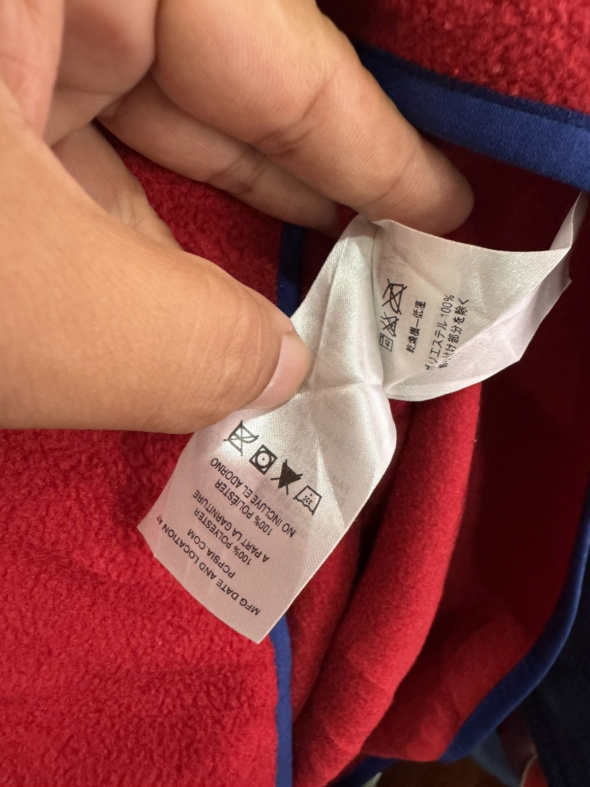 Designer × Patagonia PATAGONIA pullover fleece BPT01 Size US M / EU 48-50 / 2 - 6 Thumbnail