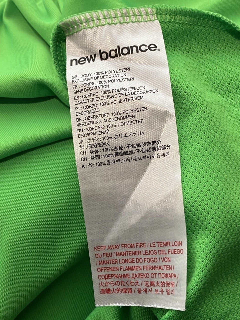 New Balance New Balance Celtic FC 2017/18 Third Soccer Jersey Size US L / EU 52-54 / 3 - 15 Thumbnail