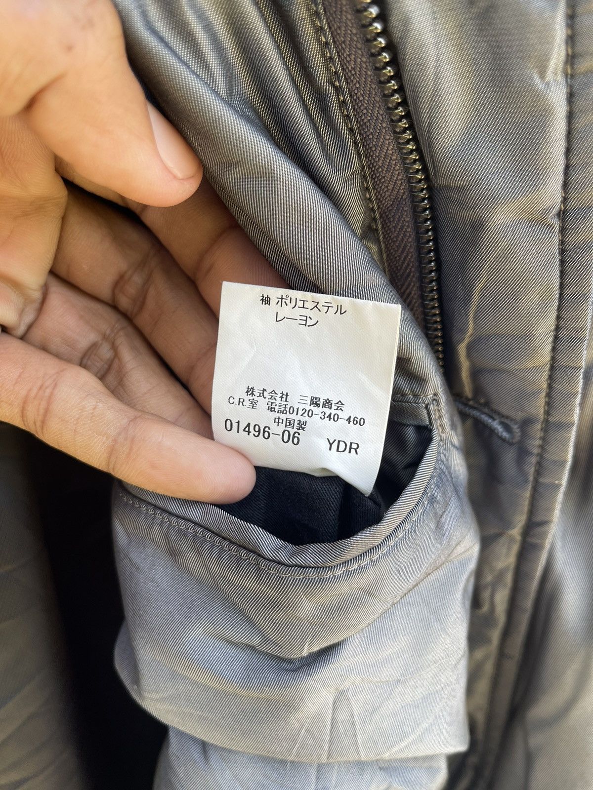 Burberry Burberry London Waxed Field Jacket – Grey Size M / US 6-8 / IT 42-44 - 15 Thumbnail