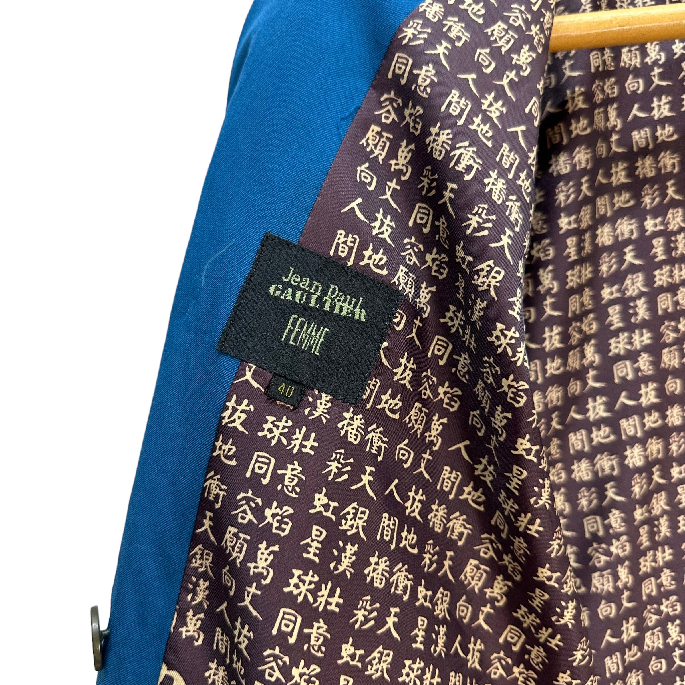 Jean Paul Gaultier JEAN PAUL GAULTIER FEMME OVERSIZED JACKET #7996-71 Size M / US 6-8 / IT 42-44 - 9 Thumbnail