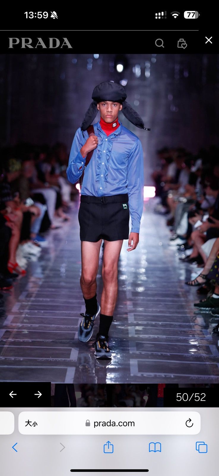 Prada SS19 runaway blue trouser with adjustable belt Sz44 Size US 28 / EU 44 - 2 Thumbnail