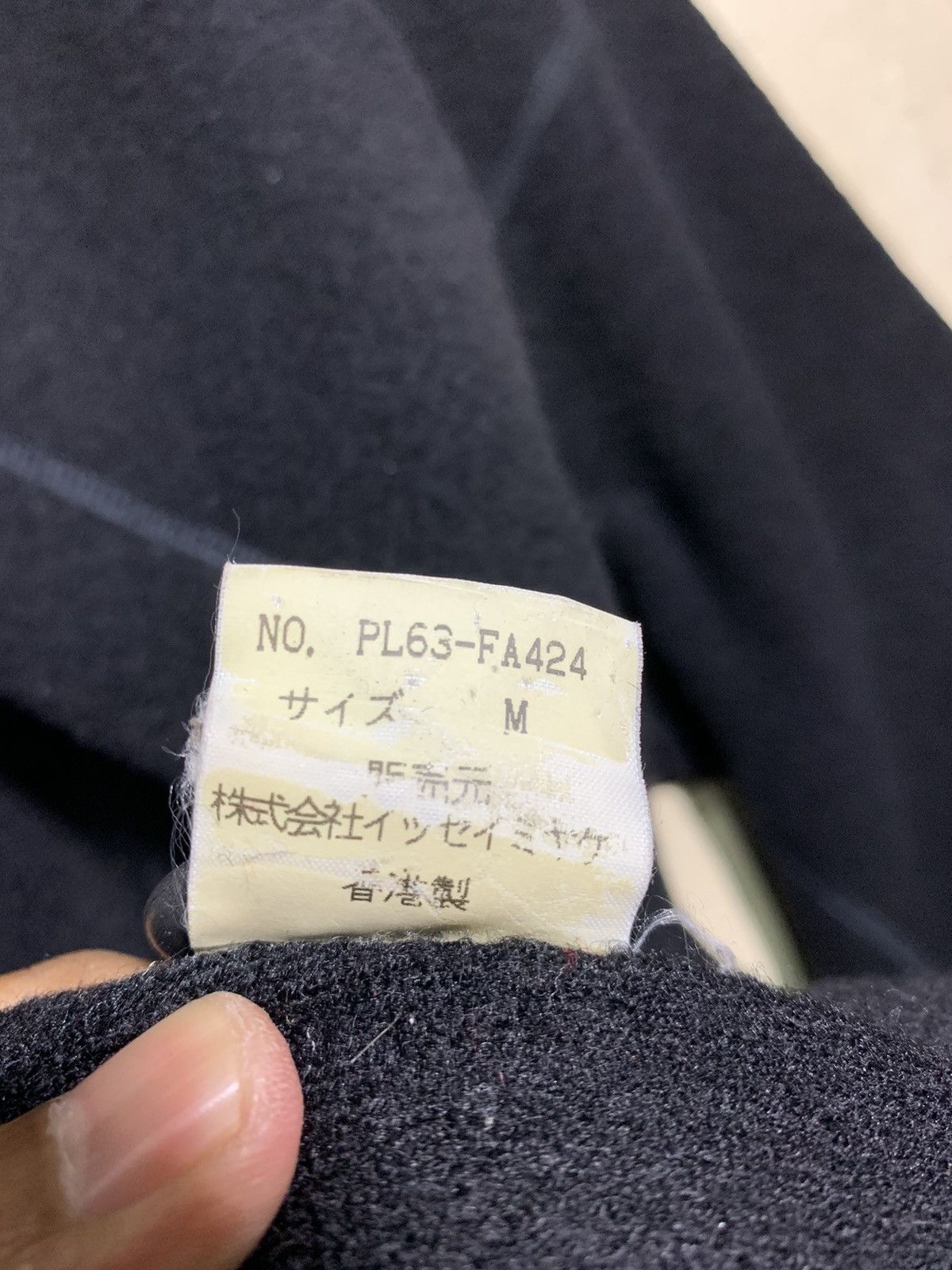Issey Miyake 🔥PLANTATION WOOL ONE BUTTON BATWING COATS Size US L / EU 52-54 / 3 - 11 Thumbnail