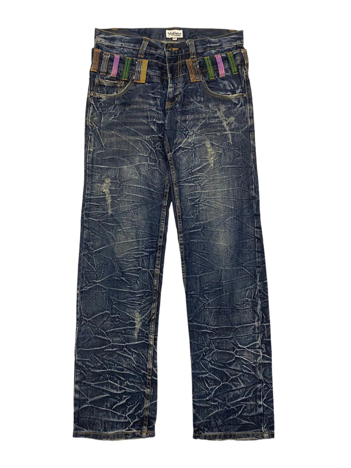 Pre-owned If Six Was Nine X Le Grande Bleu L G B Nylaus Clothing Double Waist Mud Clawn Mark Whisker Honeycom In Blue Jean