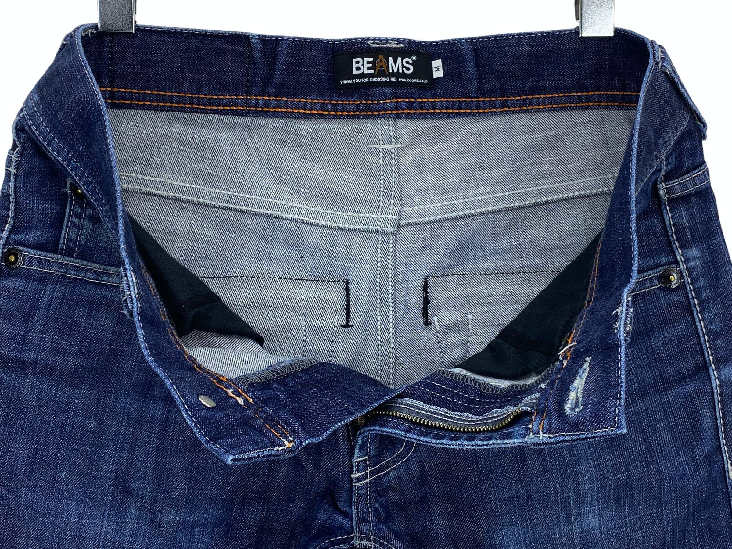 Beams Plus Beams Jeans Japanese Brand Jeans Size US 31 - 11 Thumbnail