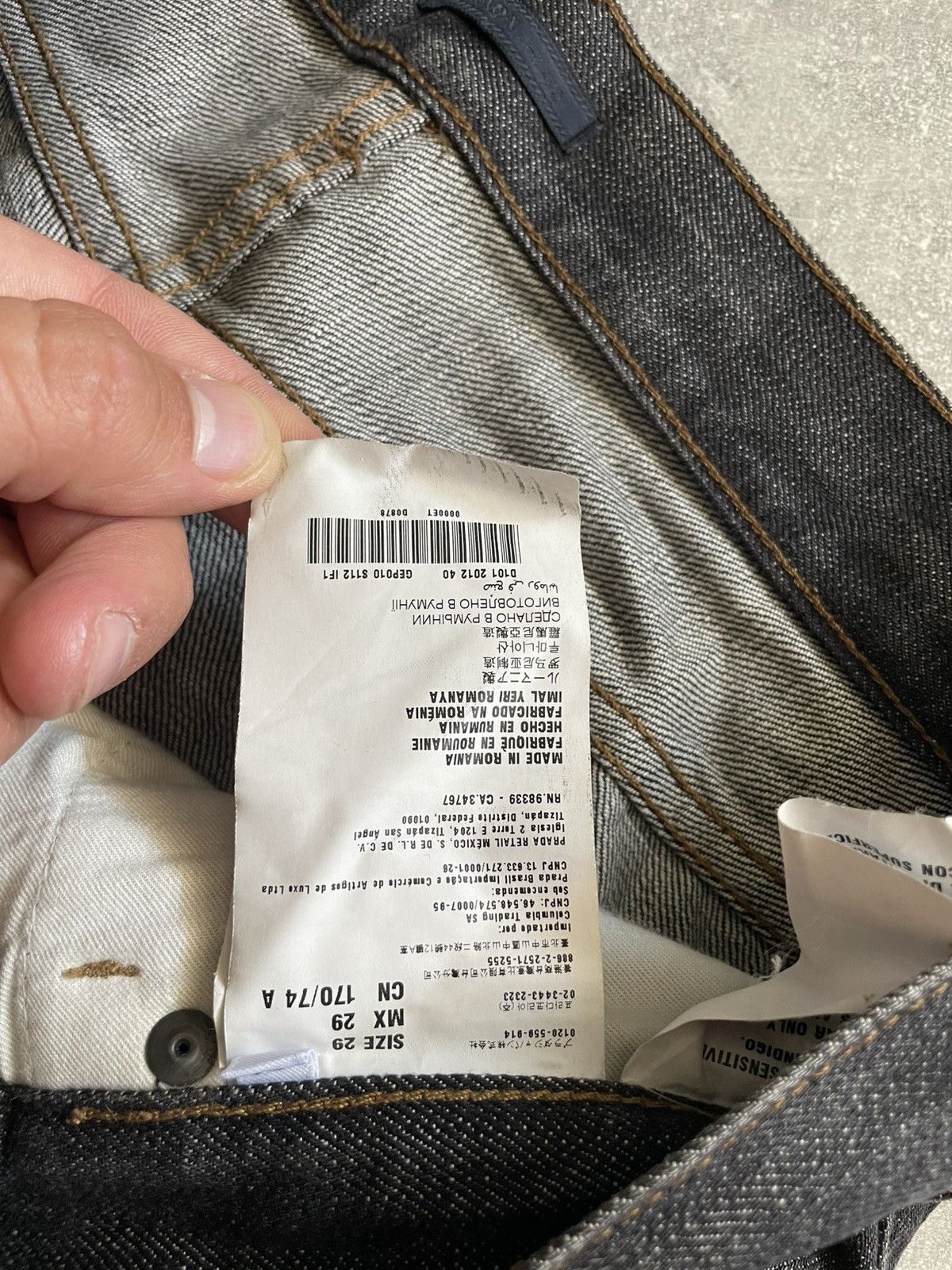 Prada Prada Jeans 29 dark blue pants old money luxury Size US 29 - 6 Thumbnail