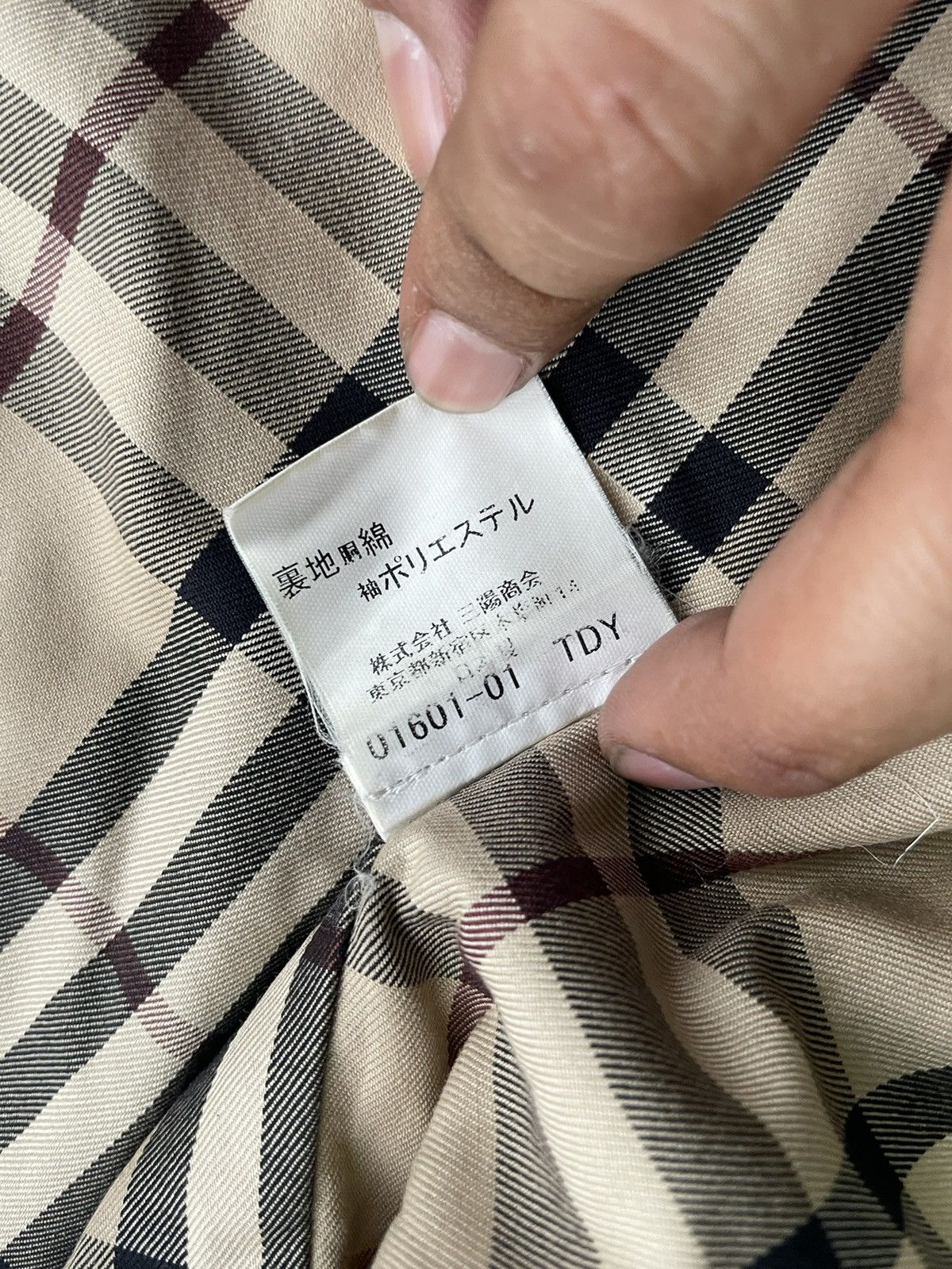 Burberry × Designer × Vintage Vintage Burberry London Trench Jacket Size XL / US 12-14 / IT 48-50 - 7 Thumbnail