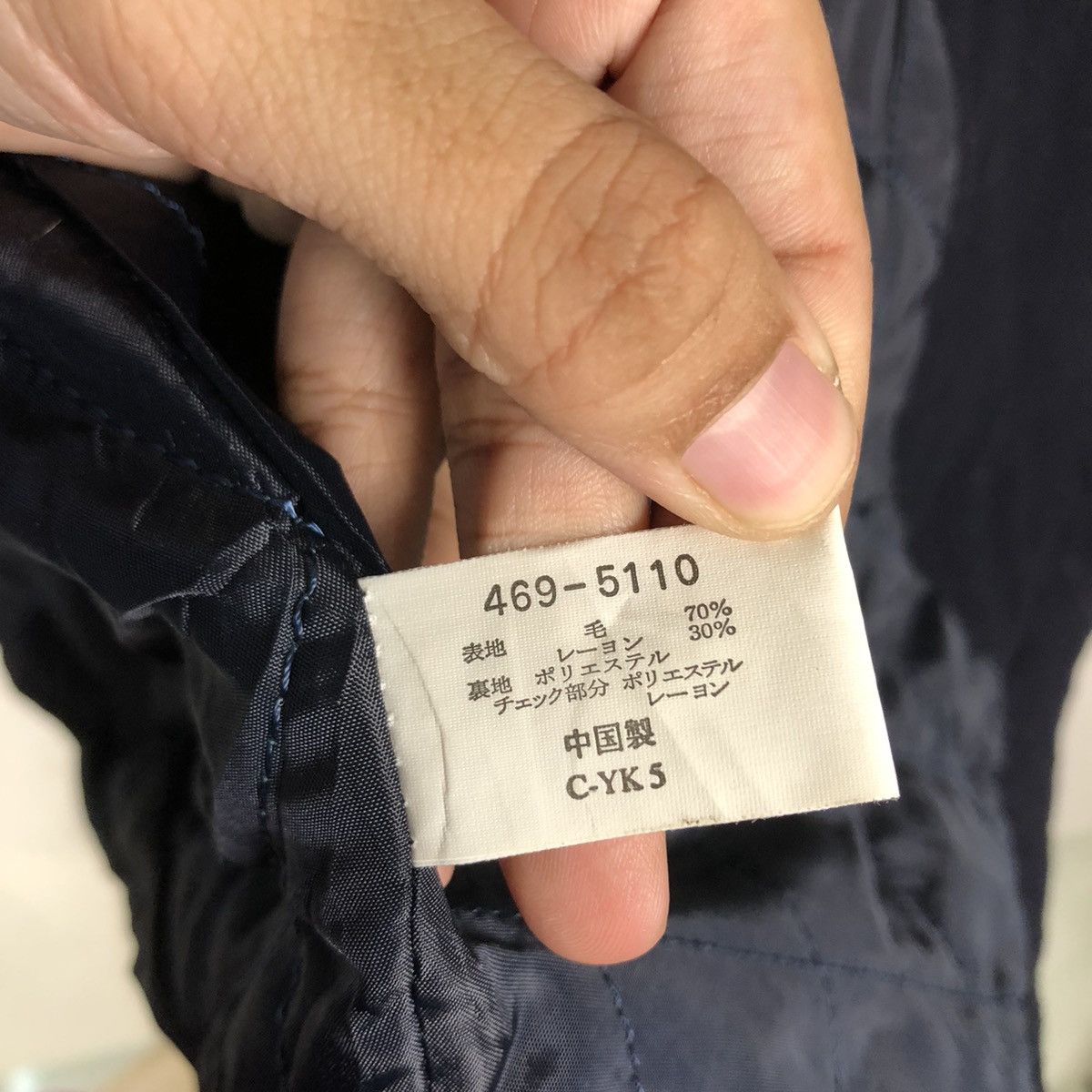 Japanese Brand 🔥Wool Heavy Jacket Wood Button Uniqlo Japan Issey Miyake Size US L / EU 52-54 / 3 - 18 Thumbnail