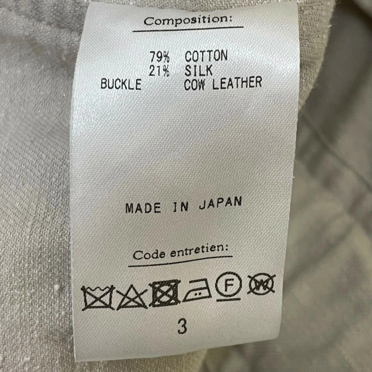 A.PRESSE A. PRESSE 23SS U.S. ARMY Mountain Jacket coat cotton silk Size US L / EU 52-54 / 3 - 6 Thumbnail