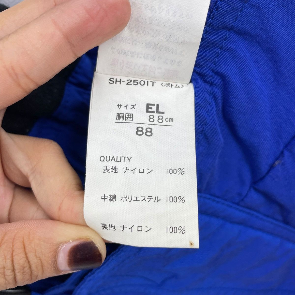 Japanese Brand Vintage Sasquatch Japan Overalls Coveralls Jumpsuit Jacket Size US 36 / EU 52 - 14 Thumbnail