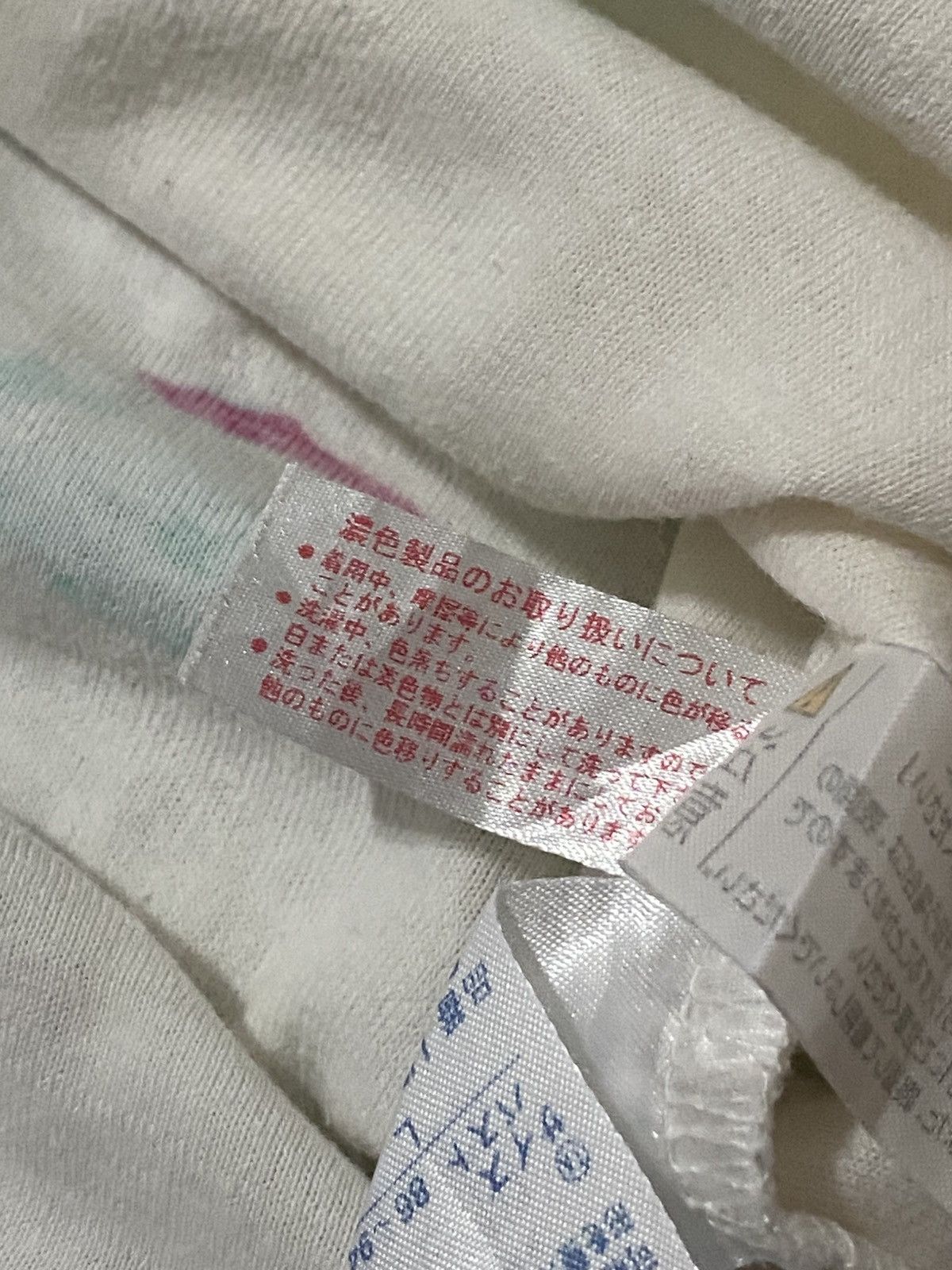 Designer × Japanese Brand × Tsumori Chisato Tsumori Chisato Sleep Loungewear Fullprint Cat On Rainbow Size US M / EU 48-50 / 2 - 15 Thumbnail