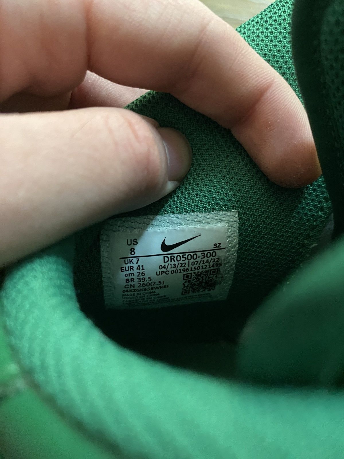 Nike × Off-White Nike x Off White Mid Air Force Pine Green Size US 8 / EU 41 - 10 Thumbnail