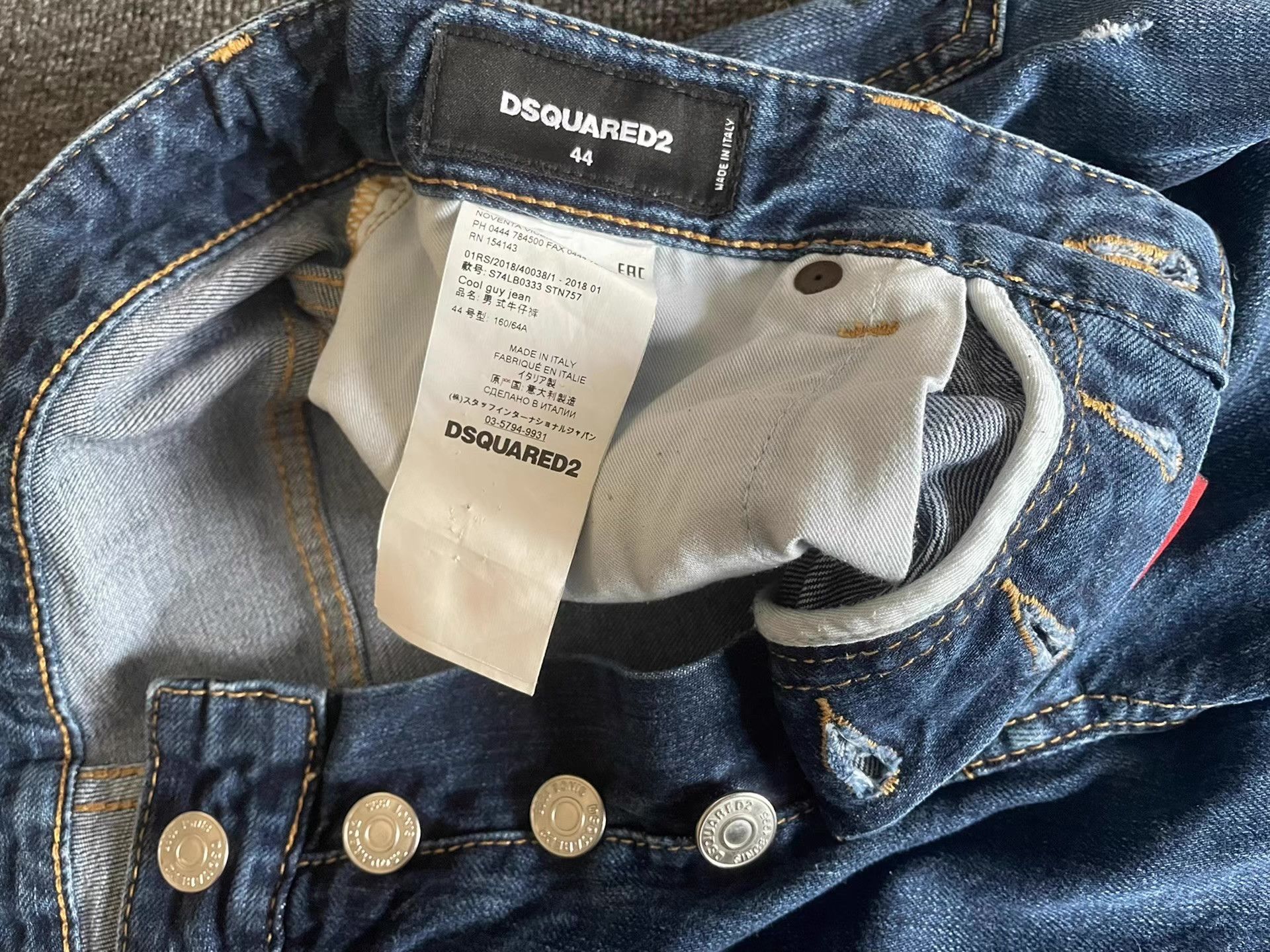 Dsquared2 DSquared2 (D2) Jeans Q4 Size US 32 / EU 48 - 5 Thumbnail