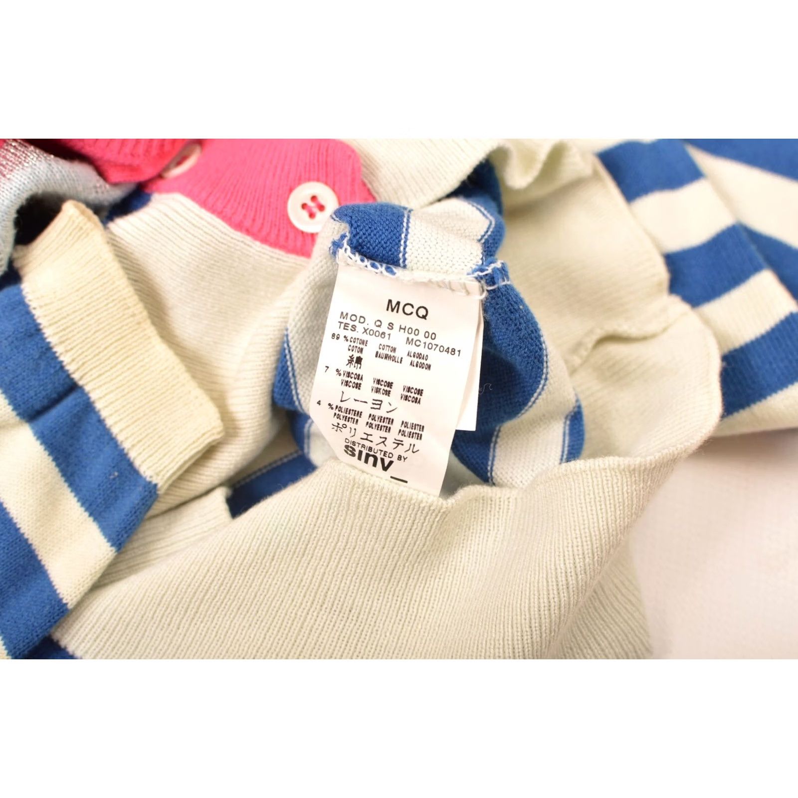 Alexander McQueen Alexander McQueen Monkey Intarsia Cardigan Sweater MC1070481 Size S Womens Multicolor Size S / US 4 / IT 40 - 6 Thumbnail