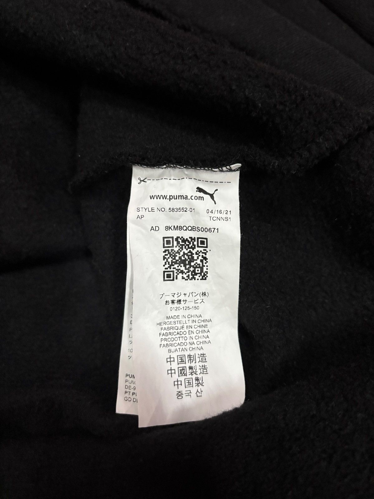 Puma × Vintage Vintage Y2k Puma Printed Dress Sweatshirt Size XS / US 0-2 / IT 36-38 - 10 Thumbnail