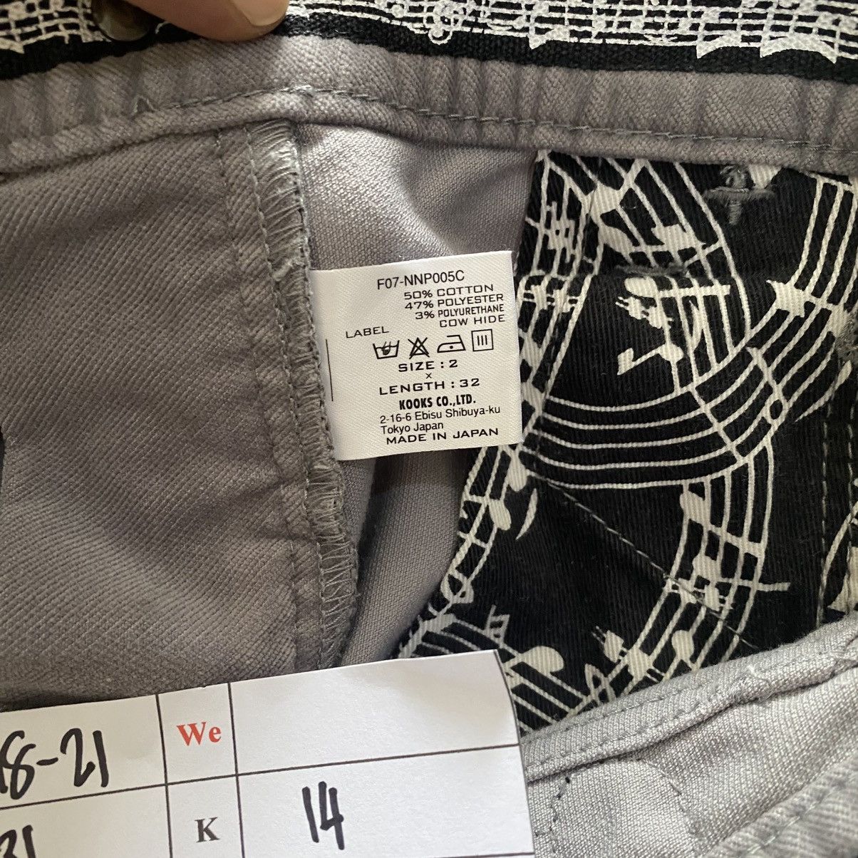 Number (N)ine Number (N)ine Corduroy Pants w 31 Size US 31 - 12 Thumbnail
