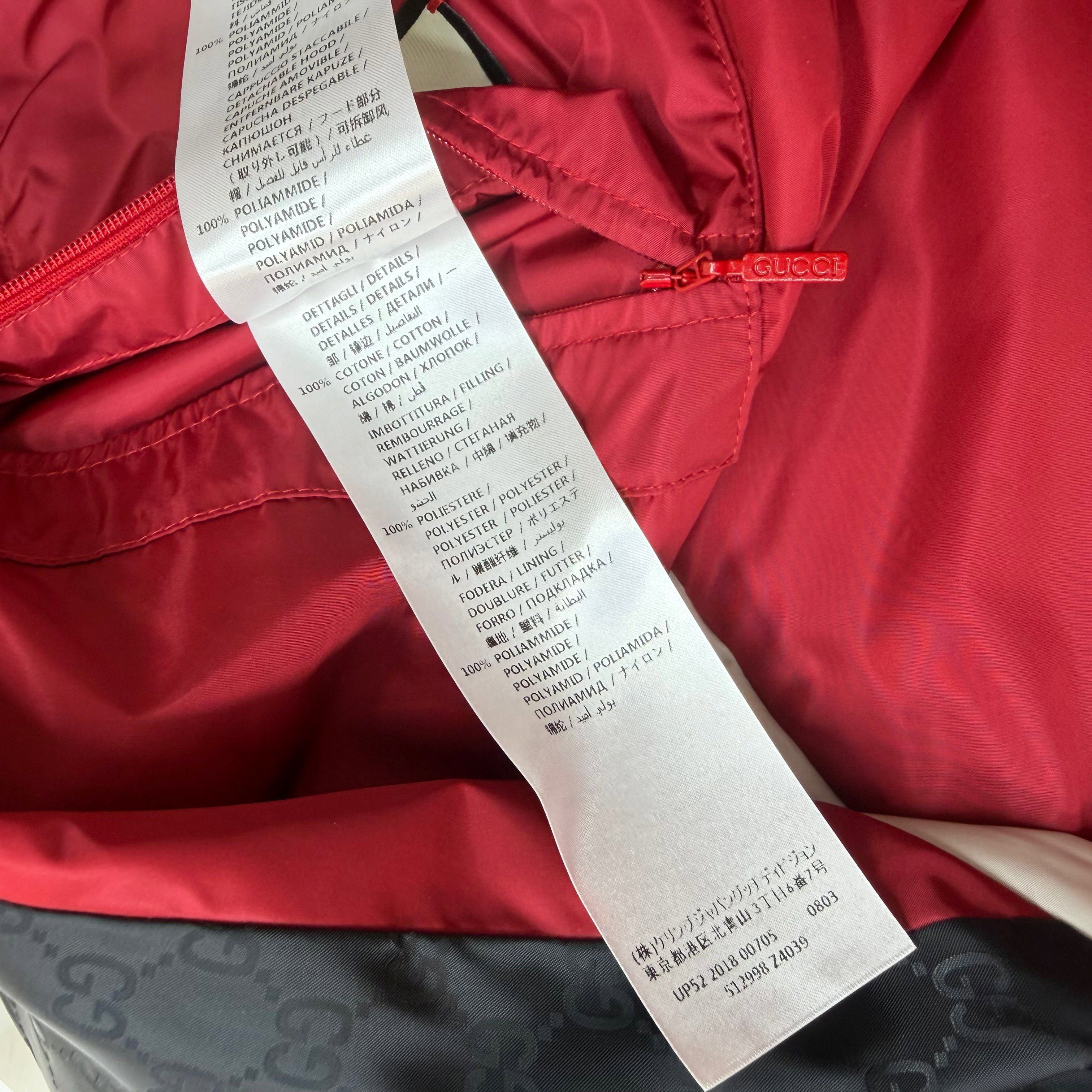 Gucci Gucci Jaquard GG Supreme Windbreaker Bomber 44 (XS) Size US XS / EU 42 / 0 - 8 Thumbnail