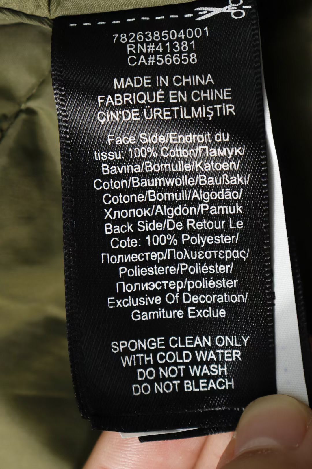 RRL Ralph Lauren Cotton Jungle cloth Jacket Size US L / EU 52-54 / 3 - 12 Thumbnail
