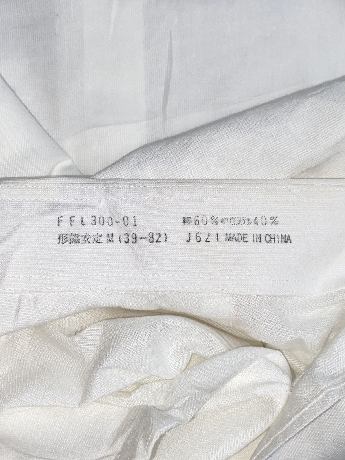 Issey Miyake × Japanese Brand × Yoshiyuki Konishi YOSHIYUKI KONISHI White Shirt Size US S / EU 44-46 / 1 - 12 Thumbnail
