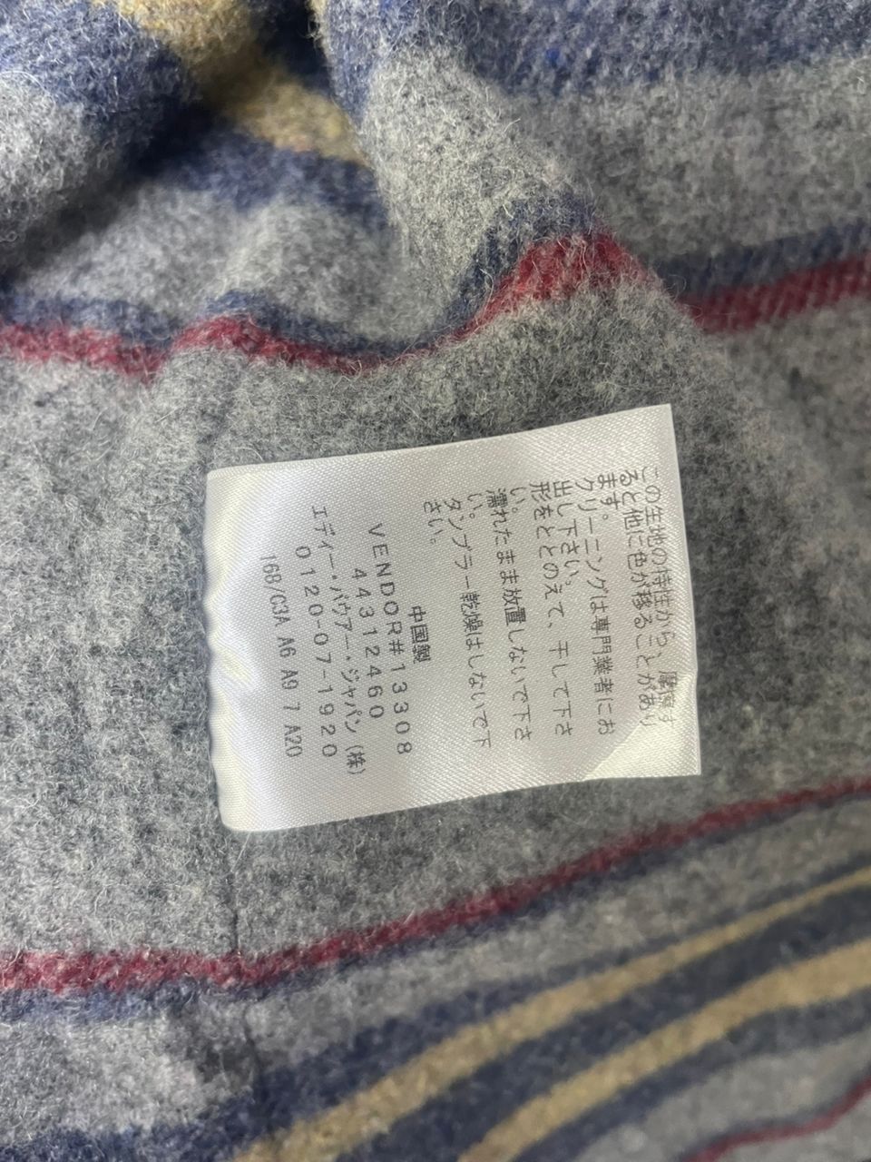 Designer × Eddie Bauer × Vintage VintageEddie Bauer Jacket Size US M / EU 48-50 / 2 - 10 Thumbnail
