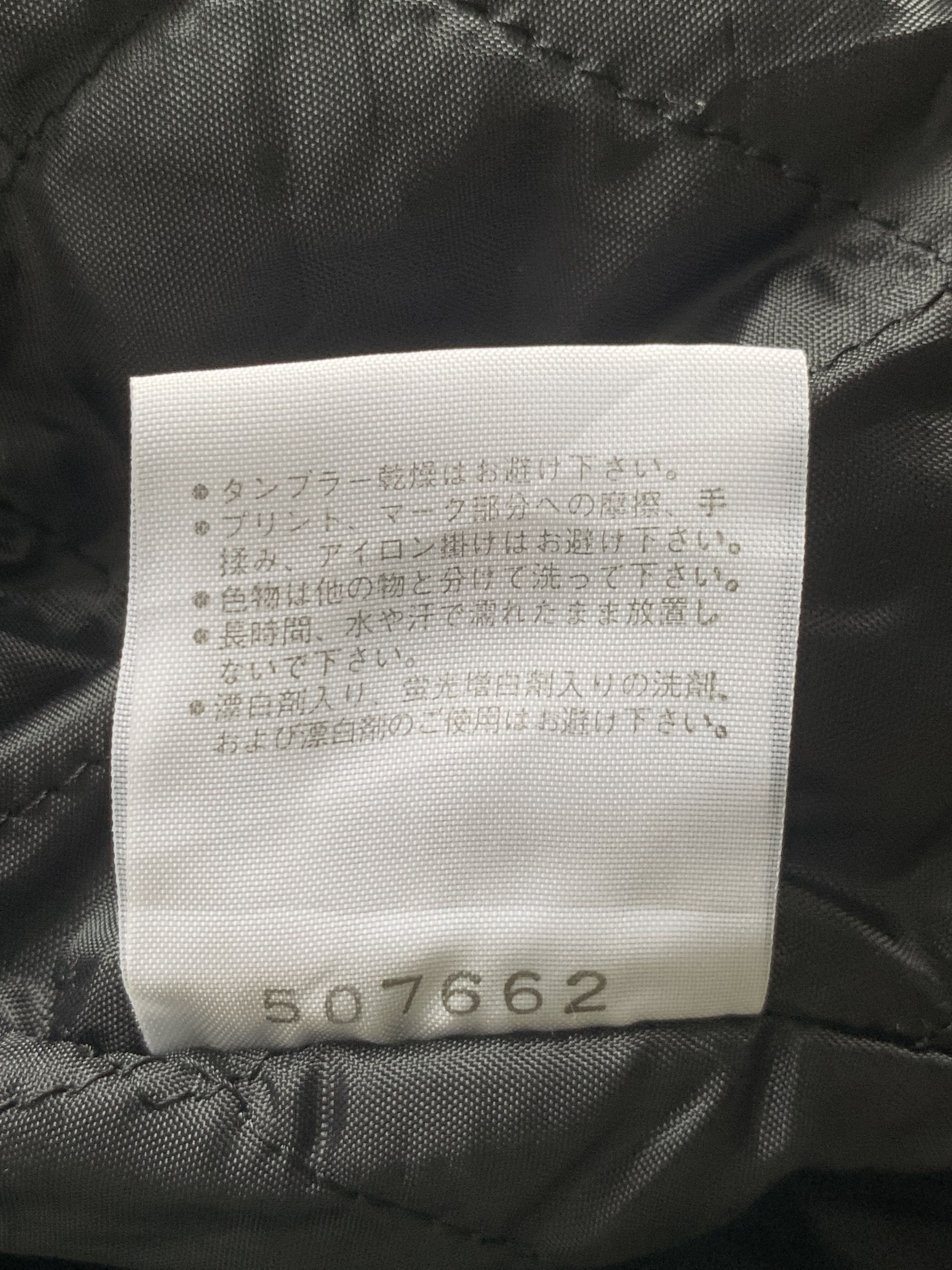 Champion × Vintage Rare Design Vintage Champion Products Big Logo Sweater Size US L / EU 52-54 / 3 - 6 Thumbnail