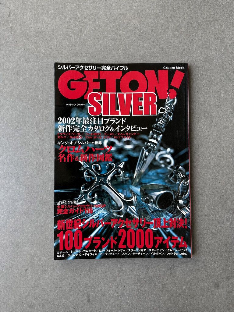 Chrome Hearts Silver Accessories GETON! 1st Edition Magazine Size ONE SIZE - 1 Thumbnail