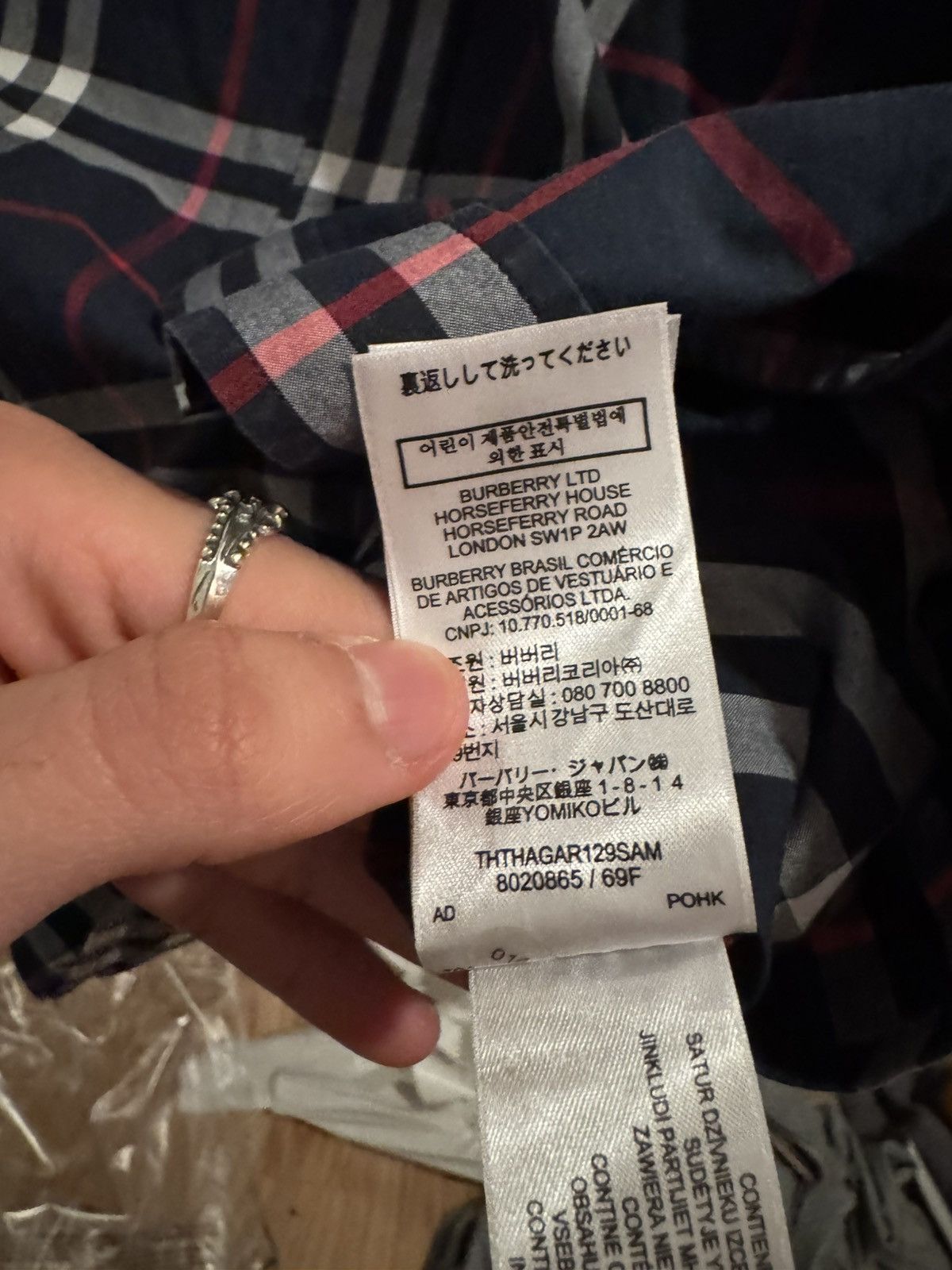 Burberry Burberry Check Shirt Size US S / EU 44-46 / 1 - 10 Thumbnail
