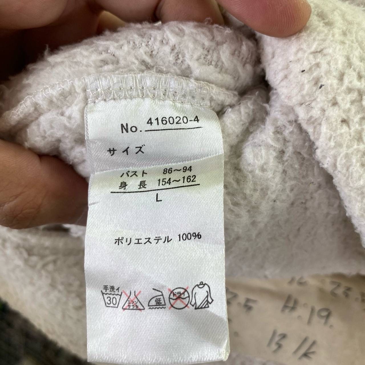 Anime × Japanese Brand Vintage Hello Kitty Hoodies Zipper Jacket Size M / US 6-8 / IT 42-44 - 7 Thumbnail