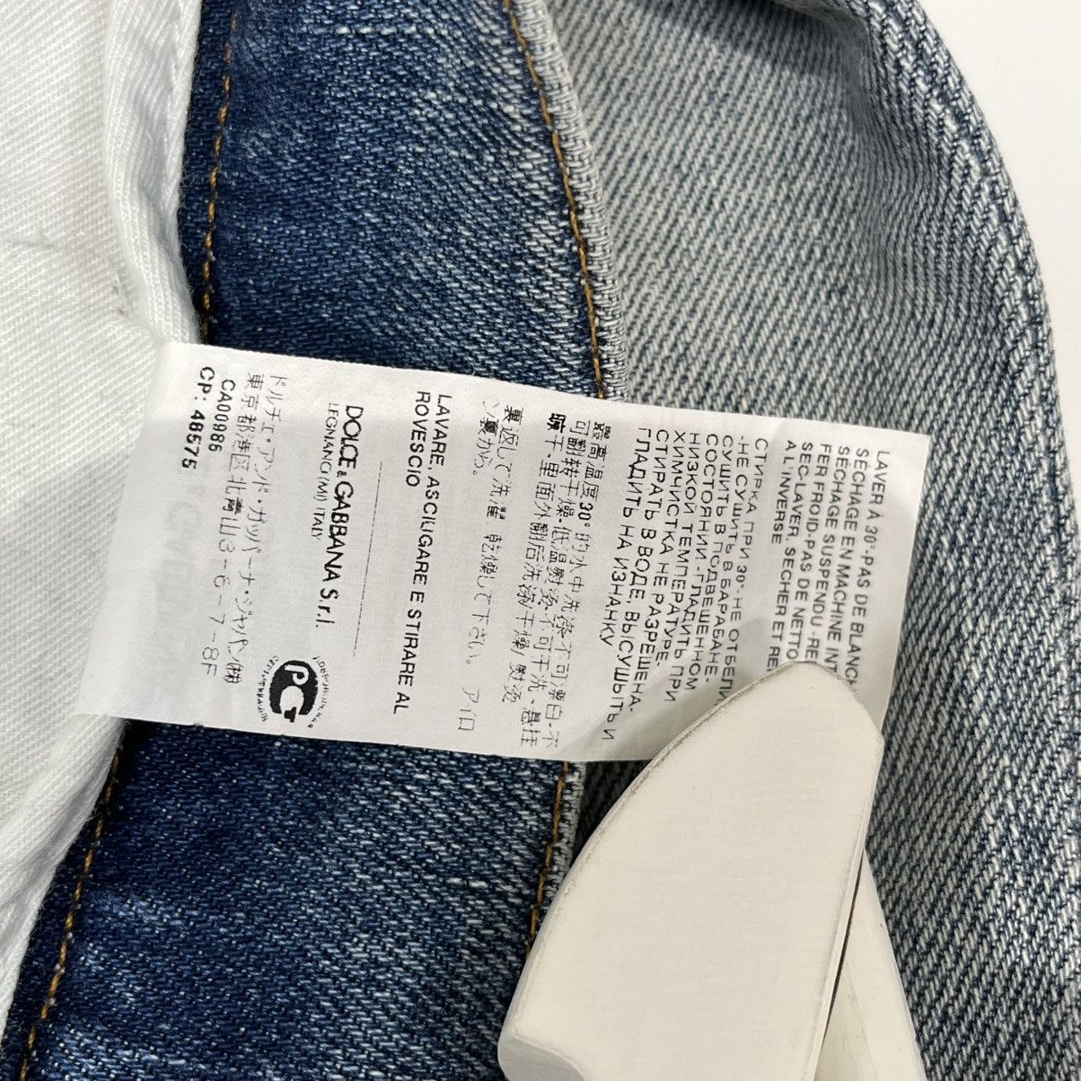 Dolce & Gabbana Skinny Denim Jeans Blue