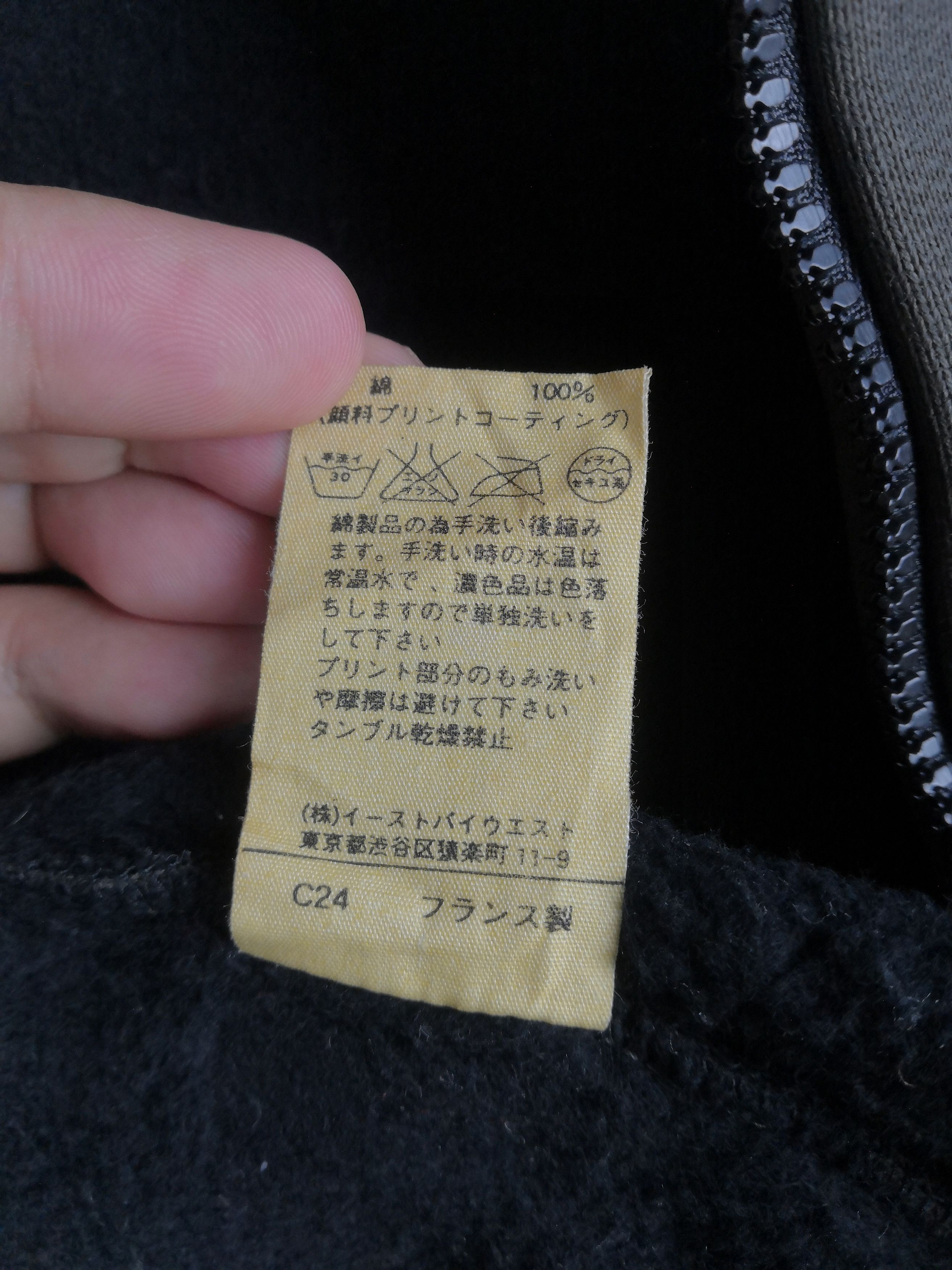 A.P.C. Vintage A.P.C Jacket APC Zipper Hoodie Size US M / EU 48-50 / 2 - 8 Thumbnail