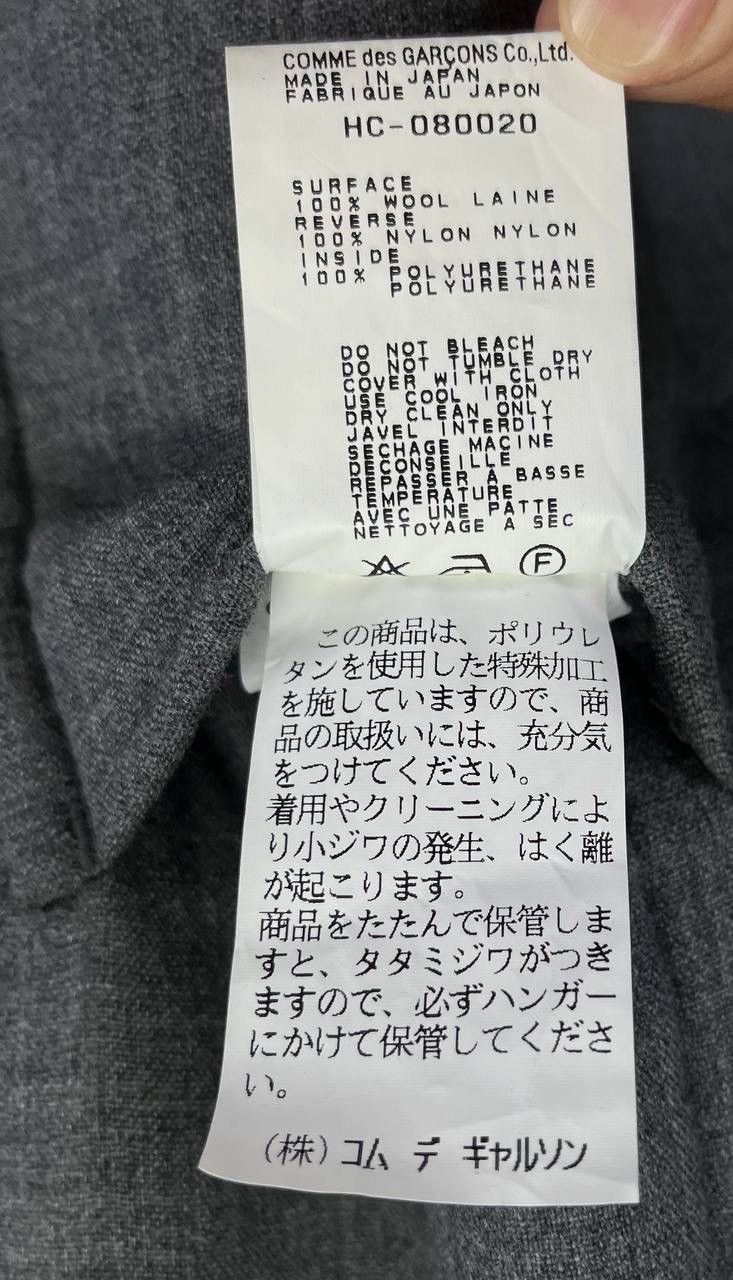 Comme des Garcons Homme Vintage 90s Comme Des Garcons Homme Trashed Long Jacket Size US M / EU 48-50 / 2 - 12 Thumbnail