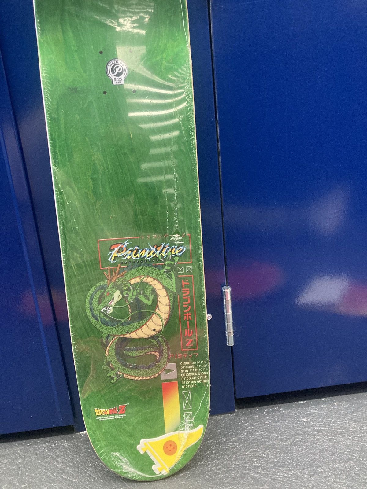 Japanese Brand × Primitive Primitive Super Sayian Gohan Skatedeck Size ONE SIZE - 5 Thumbnail