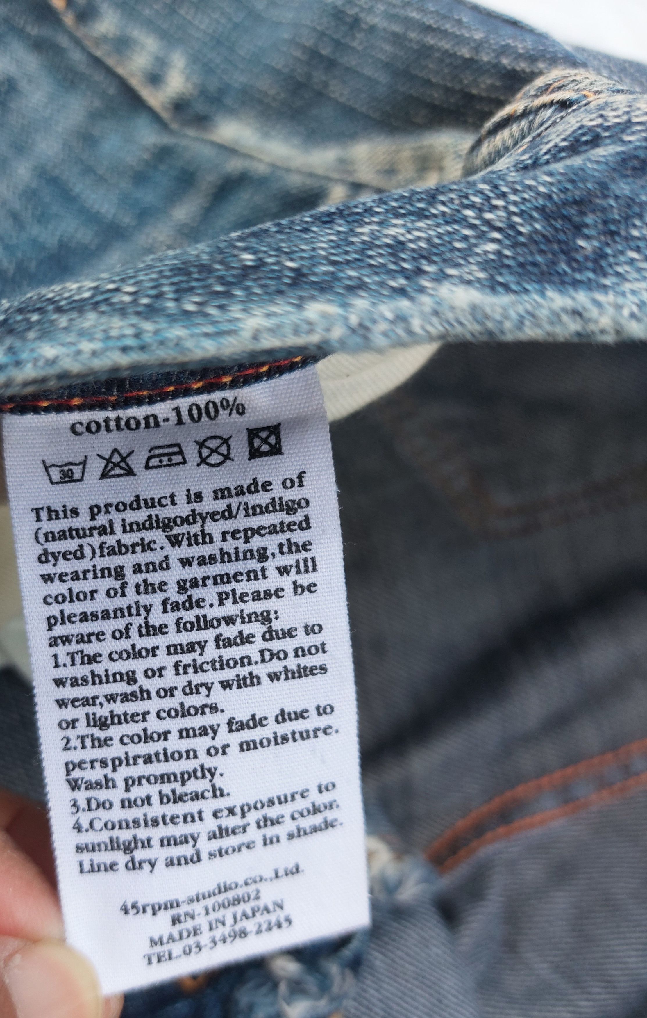 45RPM bootcut jeans