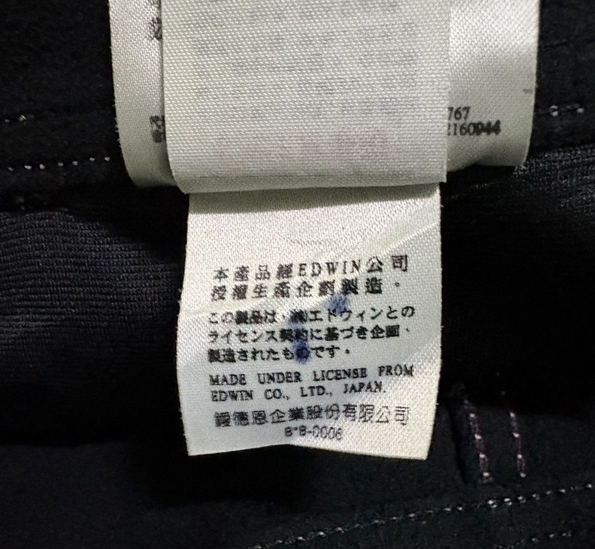 Japanese Brand Japanese Something Sophia Streetwear Jeans Flared Denim Size US 29 - 21 Thumbnail